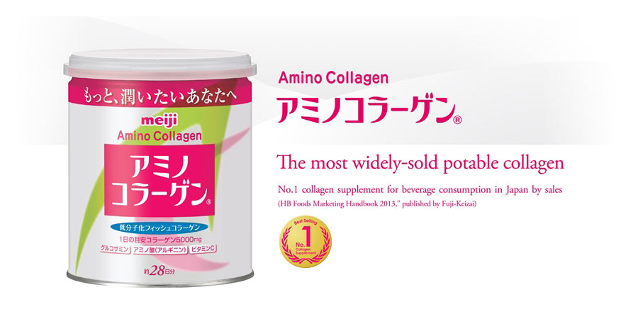 Amino Collagen