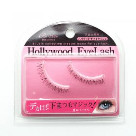 Hollywood Eyelash Pink (Choose Type)