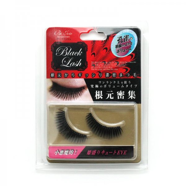 Black Lash Red MBR 684