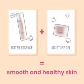 Skin'o'tic Moisture Gel (45ml)