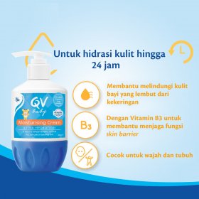 Baby Moisturizing Cream (250gr)