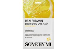 Real Vitamin Brightening Care Mask (BOX/10 Sheet)