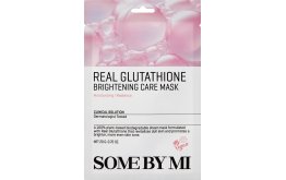 Real Glutathione Brightening Care Mask (BOX/10 Sheet)