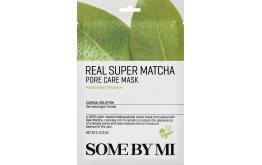 Real Super Matcha Pore Care Mask (BOX/10 Sheet)