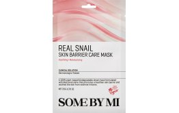 Real Snail Skin Barrier Care Mask (BOX/10 Sheet)