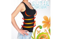 Shape Camisole