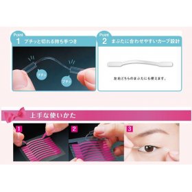 Double Eyelid Tape Eye Talk 1mm (30 Pairs)