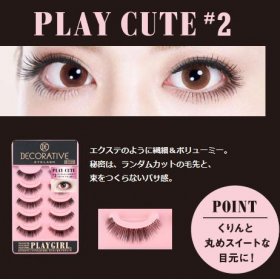 Decorative Eyelash No 3 Play Cute